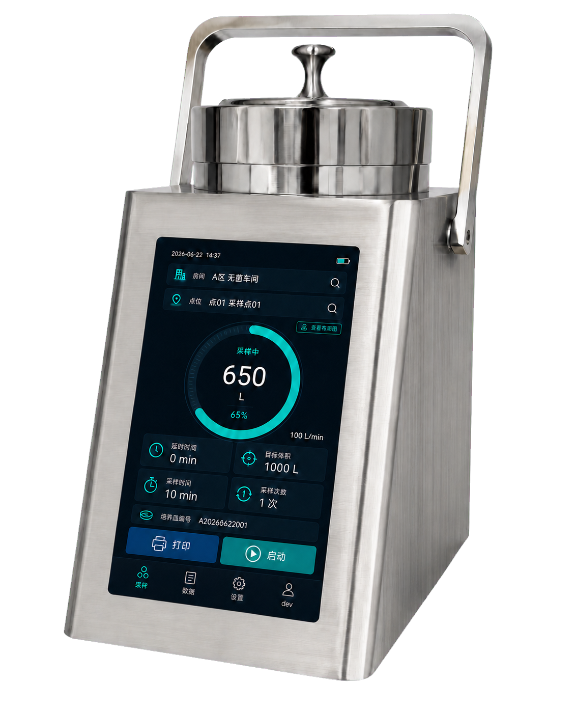 Microbial Air Sampler